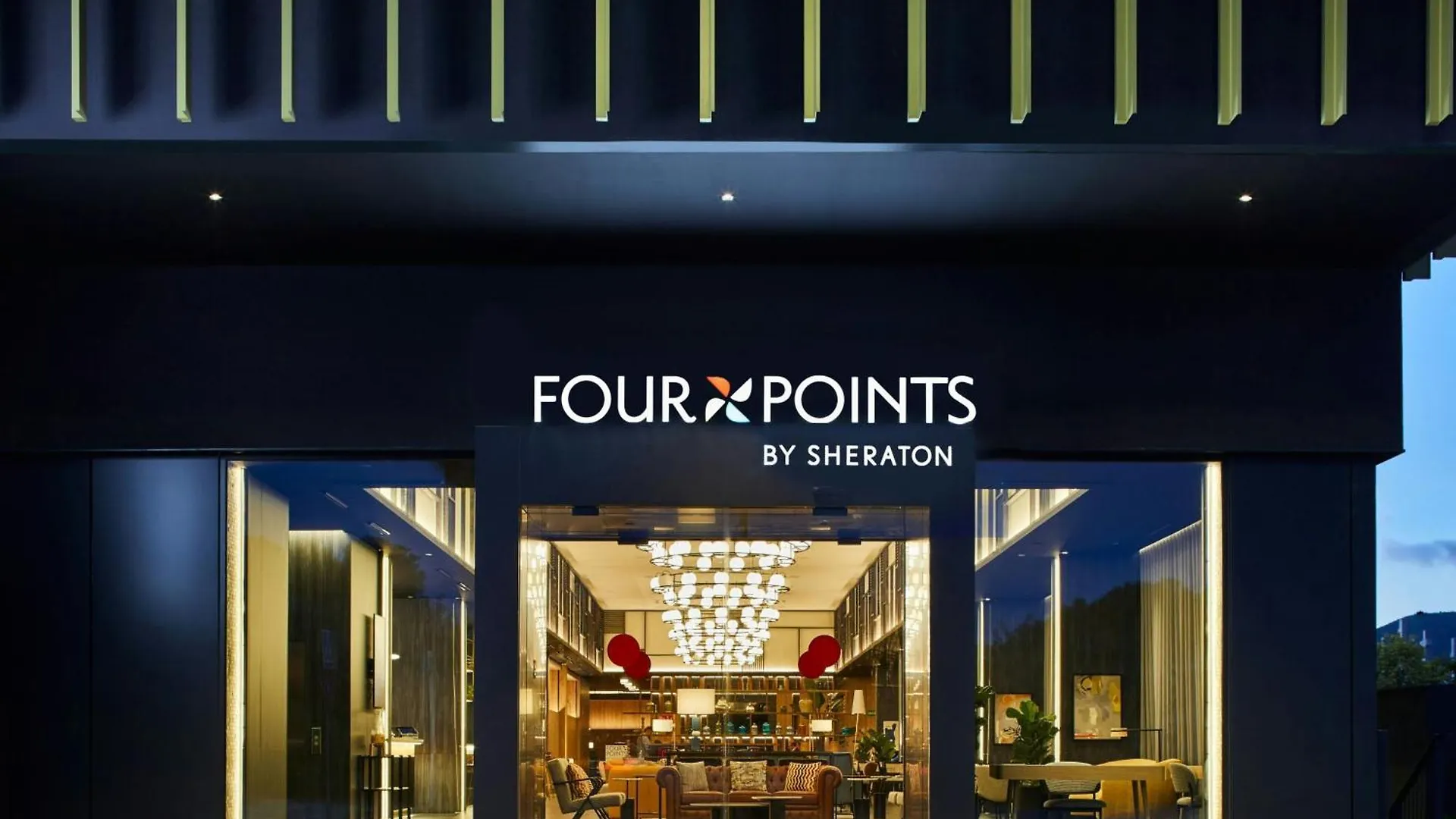 Four Points By Sheraton Barcelona Airport Viladecáns