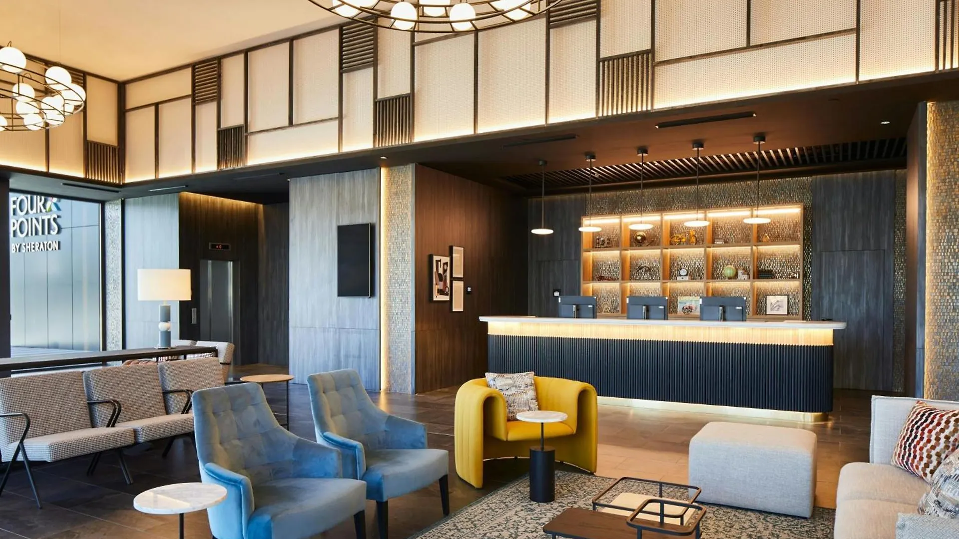 Four Points By Sheraton Barcelona Airport Viladecáns Hotel